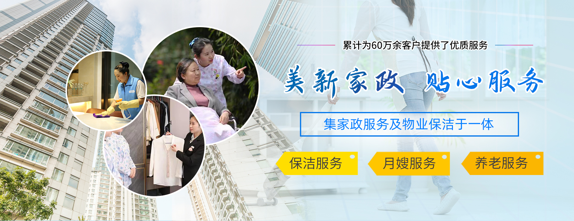 &#24320;&#20113;&#32593;&#39029;&#29256;&#95;&#24320;&#20113;&#40;&#20013;&#22269;&#41;&#23448;&#26041;