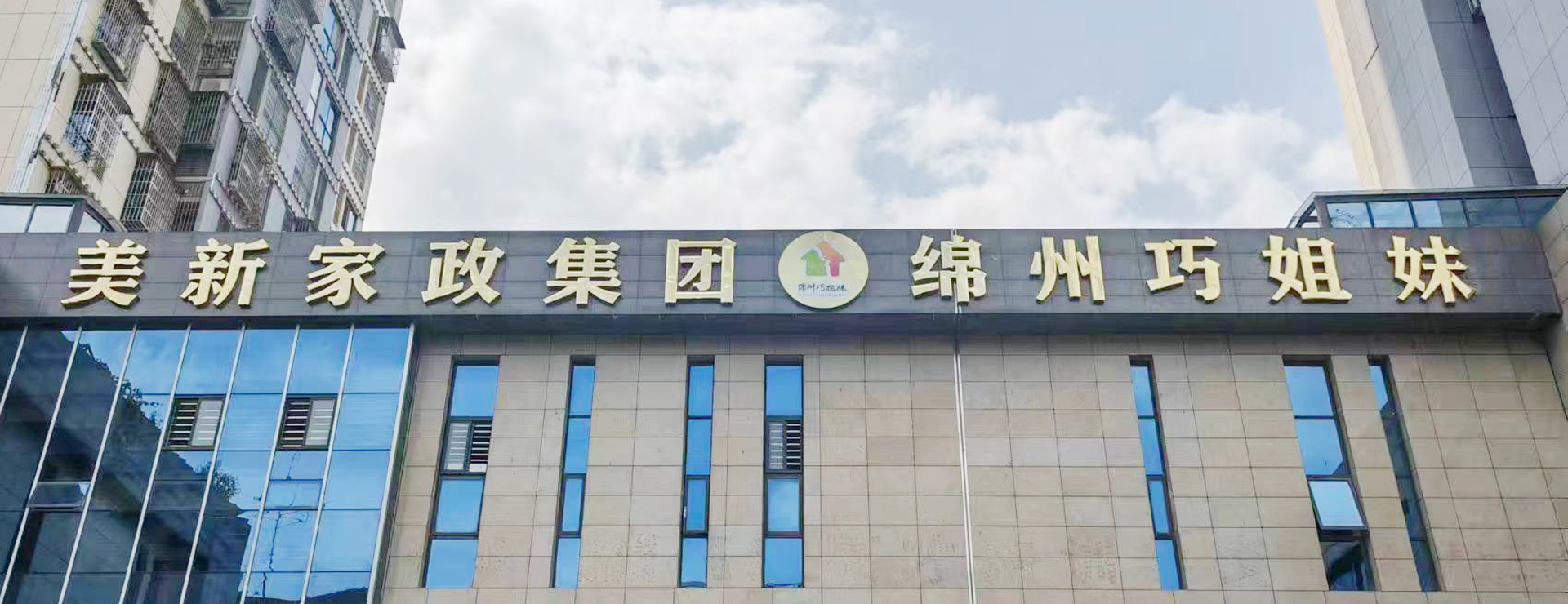 &#24320;&#20113;&#32593;&#39029;&#29256;&#95;&#24320;&#20113;&#40;&#20013;&#22269;&#41;&#23448;&#26041;