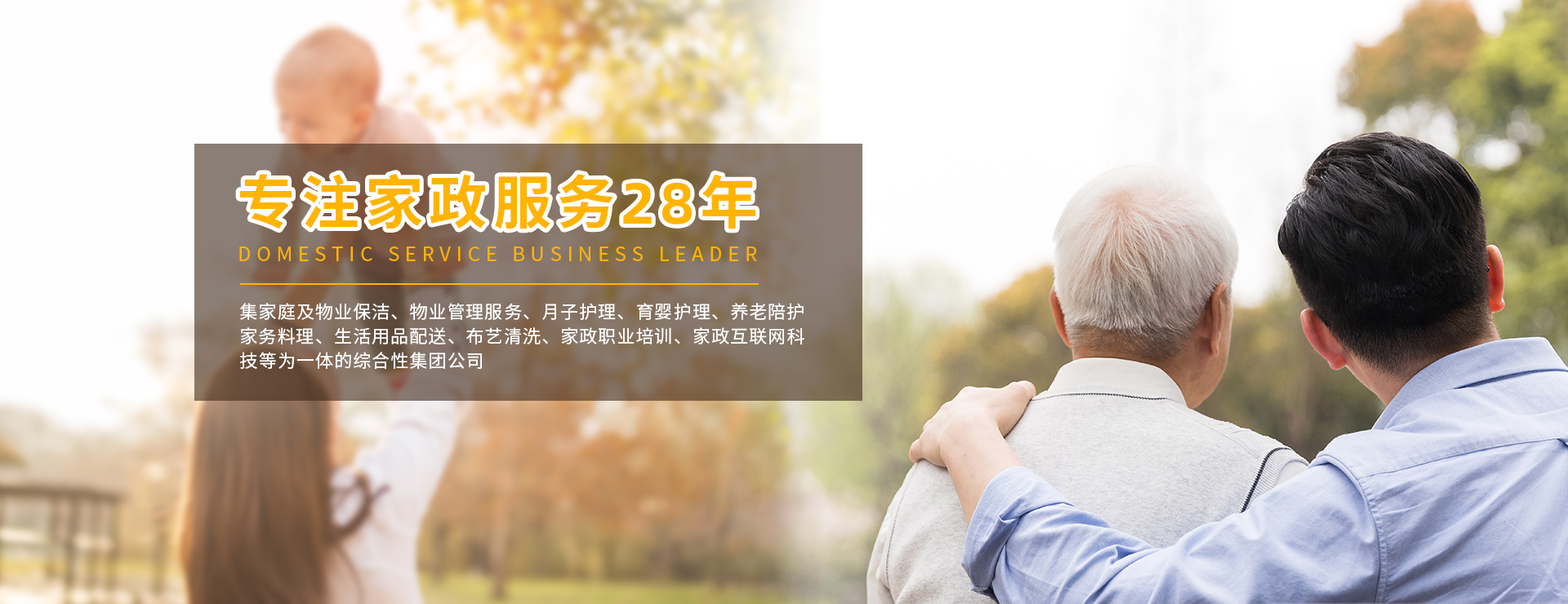 &#24320;&#20113;&#32593;&#39029;&#29256;&#95;&#24320;&#20113;&#40;&#20013;&#22269;&#41;&#23448;&#26041;